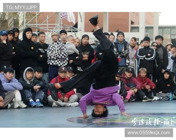 杭州街舞队比赛经验分享与成长之路探索 杭州街舞队比赛经验分享与成长之路探索