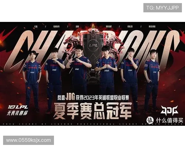 深度剖析JDG战队的节奏掌控与对手的比较分析 深度剖析JDG战队的节奏掌控与对手的比较分析