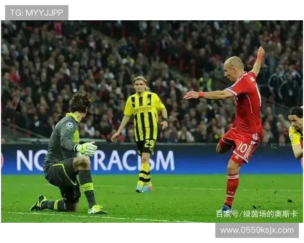 12月13日拜仁慕尼黑对阵多特蒙德精彩对决前瞻与历史交锋分析