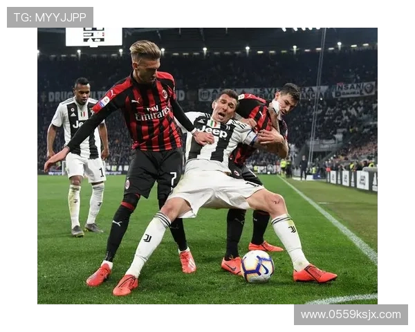 AC米兰与尤文图斯激战全场精彩回放及赛后分析视频分享