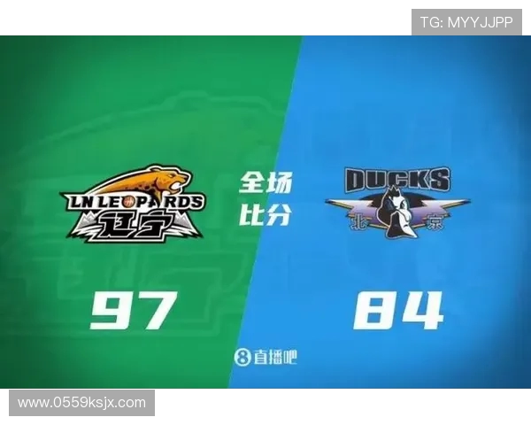 新疆与辽宁的精彩对决比分揭晓你猜对了吗