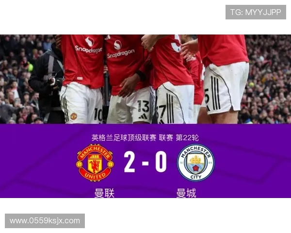 曼联与曼城2017年热血对决回顾激情四溢的曼市德比战役