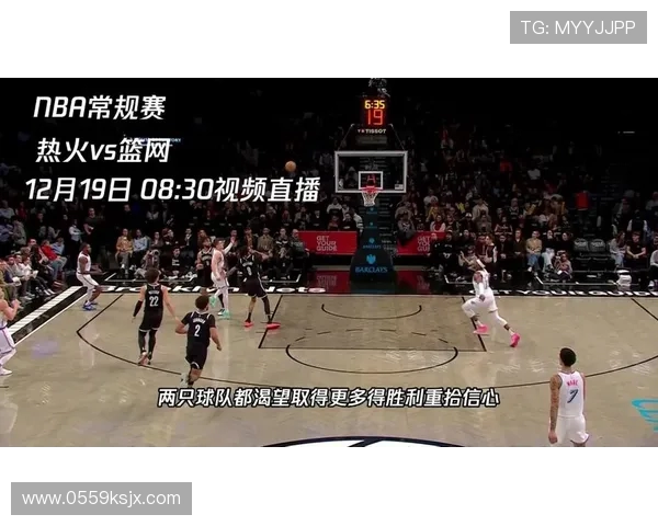 湖人对决热火精彩直播全程回顾与赛后分析尽在这里