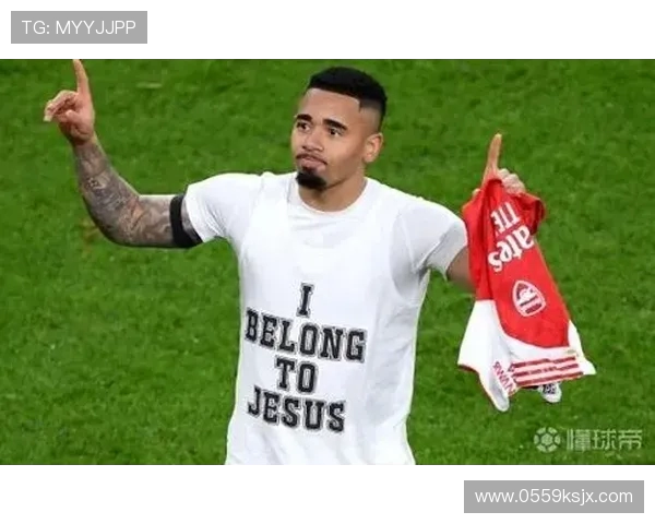 热苏斯的崛起与挑战：从青训天才到世界级前锋的奋斗之路