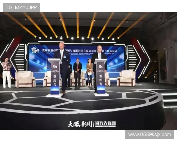 深圳极限运动队技术创新与挑战的深入分析与探讨